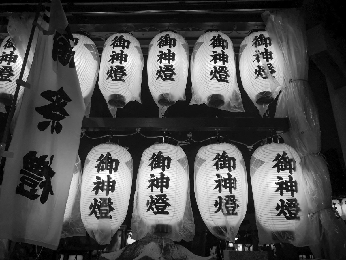 MacFan_kyousuke's tweet image. このスマホはモノクロで本領発揮するんだよね。
Huawei P20 Pro
#スマホ写真
#モノクロ
#blackandwhitephotography
#photography
#写真好きな人と繋がりたい
#写真撮ってる人と繫がりたい
#kyousukecamera