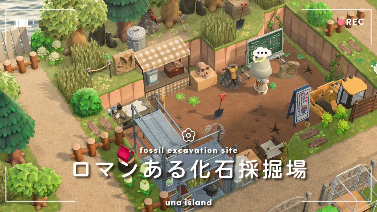 動画をアップしますた！

🔗youtu.be/hhLnZxvu7uc

博物館横の化石採掘場🦖
化石とか恐竜とか大好きなししゃも、とても楽しくつくりました⊂(･ω･)⊃✨️

#あつ森 #あつ森写真部 #AnimalCrossing #AnimalCrossingNewHorizons #ACNH