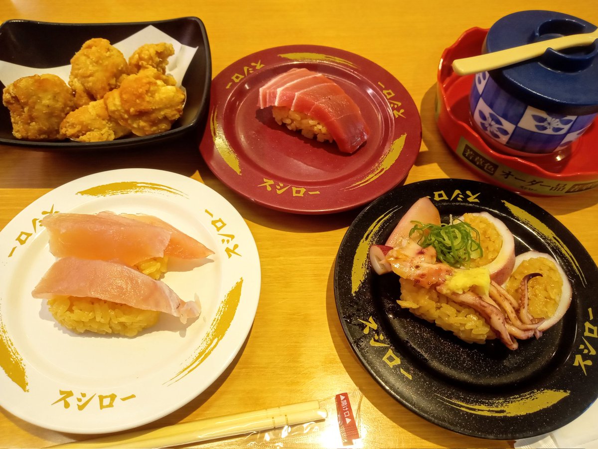 ahleiacteh's tweet image. スシローなう！🍣✨
