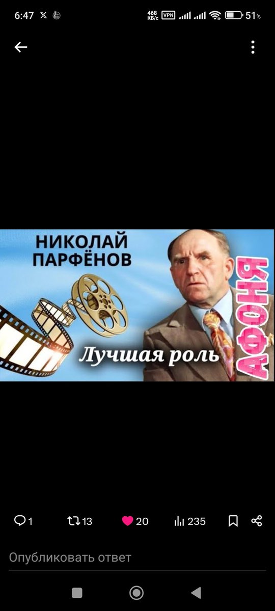 metod876's tweet image. Сегодня 26 июля ДР⤵️
stuki-druki.com/DenRozhdenia/K…
1. Николай ПАРФЁНОВ 1912-1999'
2. Виктор ХОХРЯКОВ 1913-1986'
3. Стэнли КУБРИК 1928-1999'
4. Мик ДЖАГГЕР 82'
5. Джейсон СТЭТХЭМ 58'
youtube.com/@Soul10
🙏⤴️