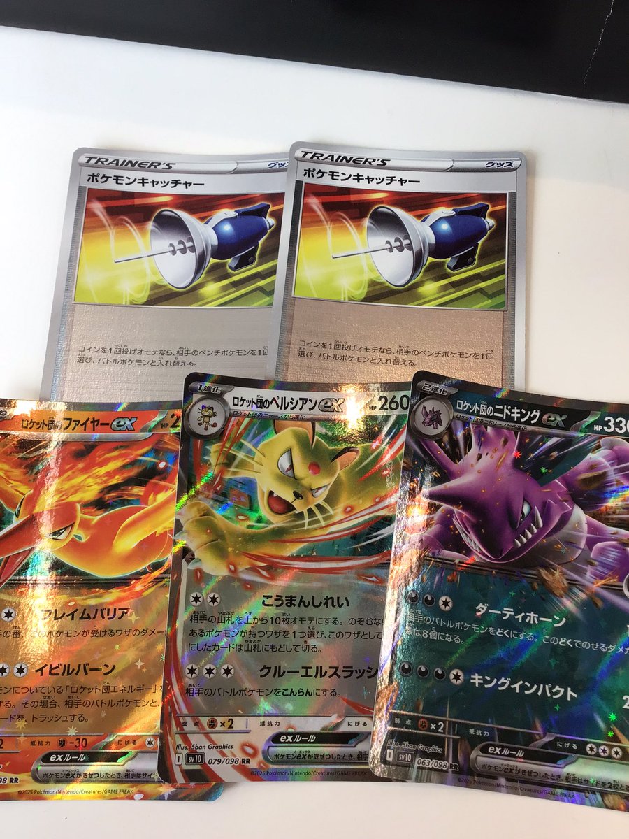 INTO1 伯远 トレカ Amazon.co.jp: cutie street 真鍋凪咲 カワラボ3周年トレカ 2枚