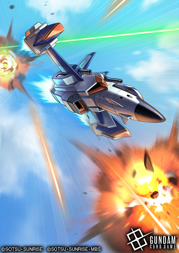 tyuga3's tweet image. 本日発売のガンダムカードゲーム「Newtype Rising[GD01]」にて『スタークジェガン』『スカイグラスパー』のイラストを担当しました。
また、発売済みの「SEED Strike［ST04］」にて『メビウス』のイラストを担当しました、
よろしくお願いします＾＾
#ガンダムカードゲーム #GCG