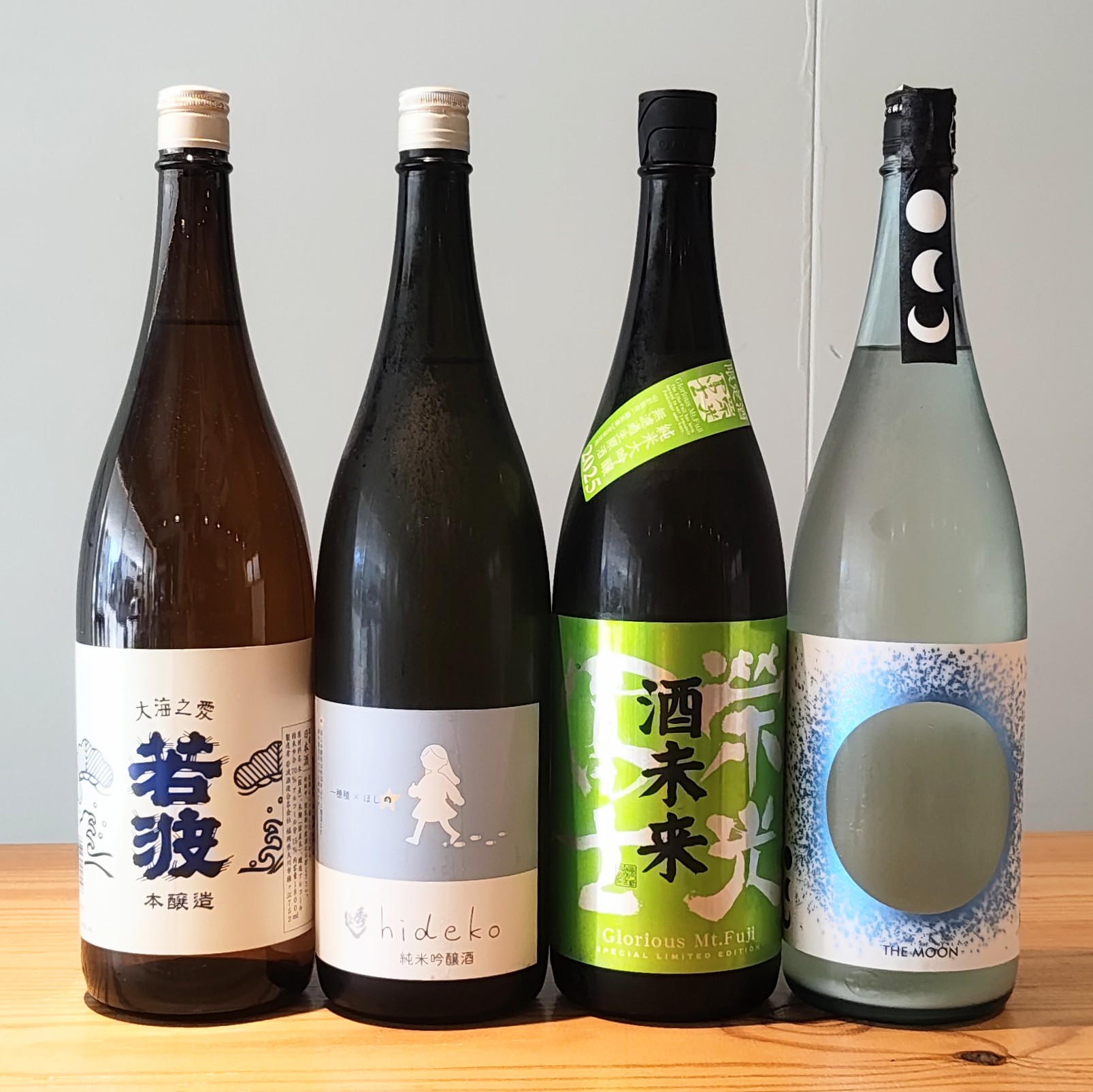【中古】 酒乱 米の生命が生きるまで/ＭＢＣ２１/菅原茂（生命世界研究） 日本酒STATION（日本酒ステーション） on X: 