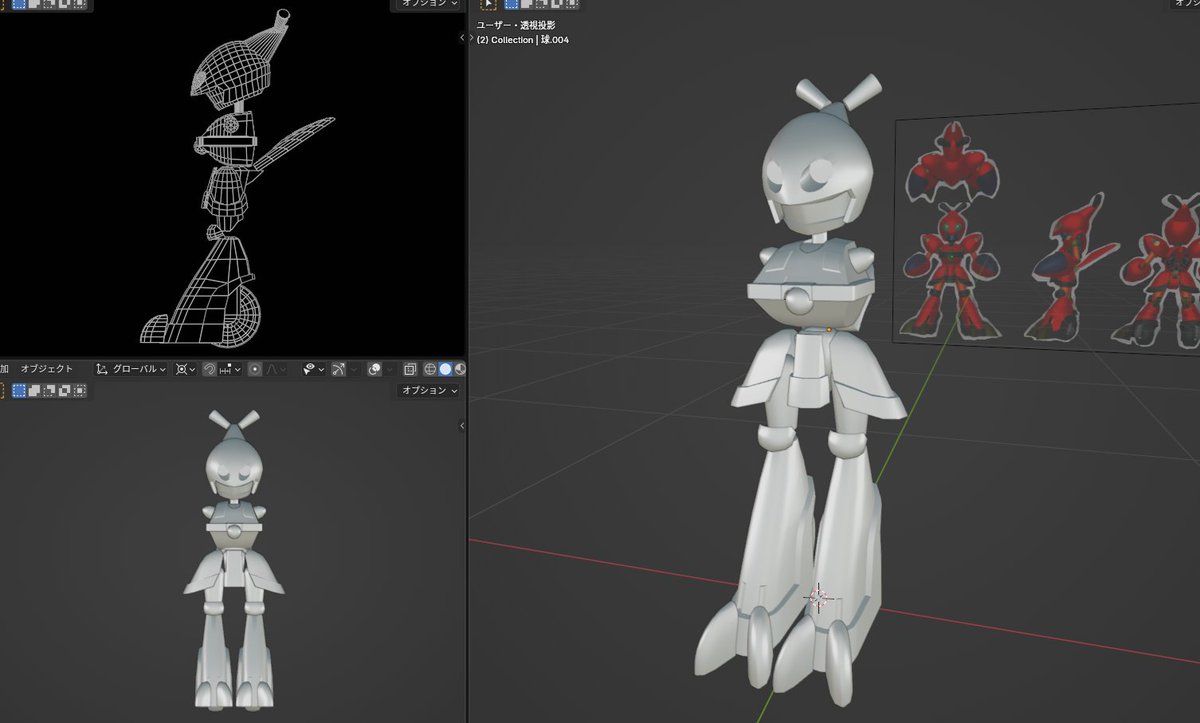 Raven20135086's tweet image. 午前中で下半身作ってた
腕は時間かからないと思う