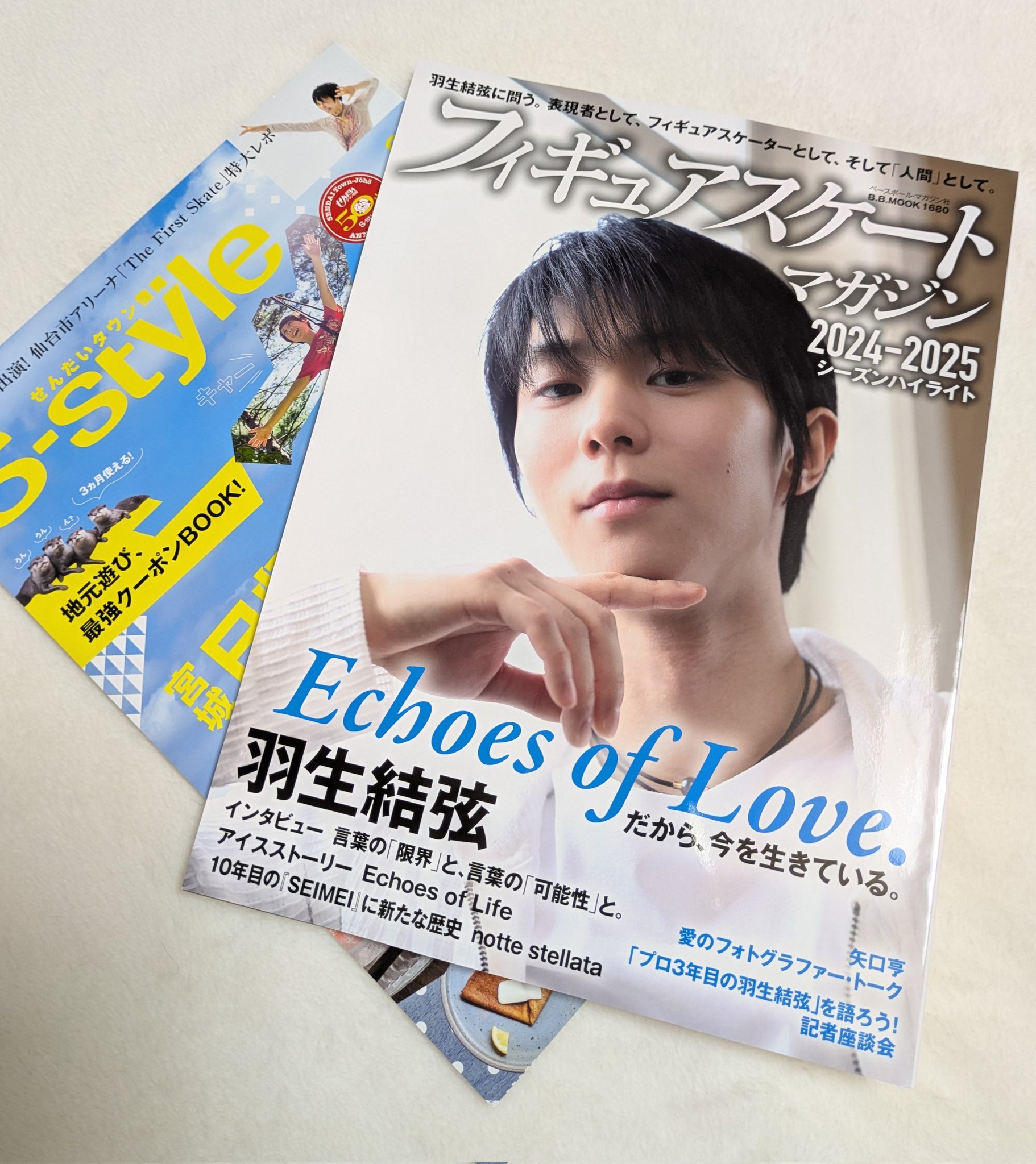 【２点セット】羽生結弦選手　地元仙台情報誌「S-style」とパレードTシャツ 羽生結弦選手表紙特別版 S-style 2022年3月号 - メルカリ