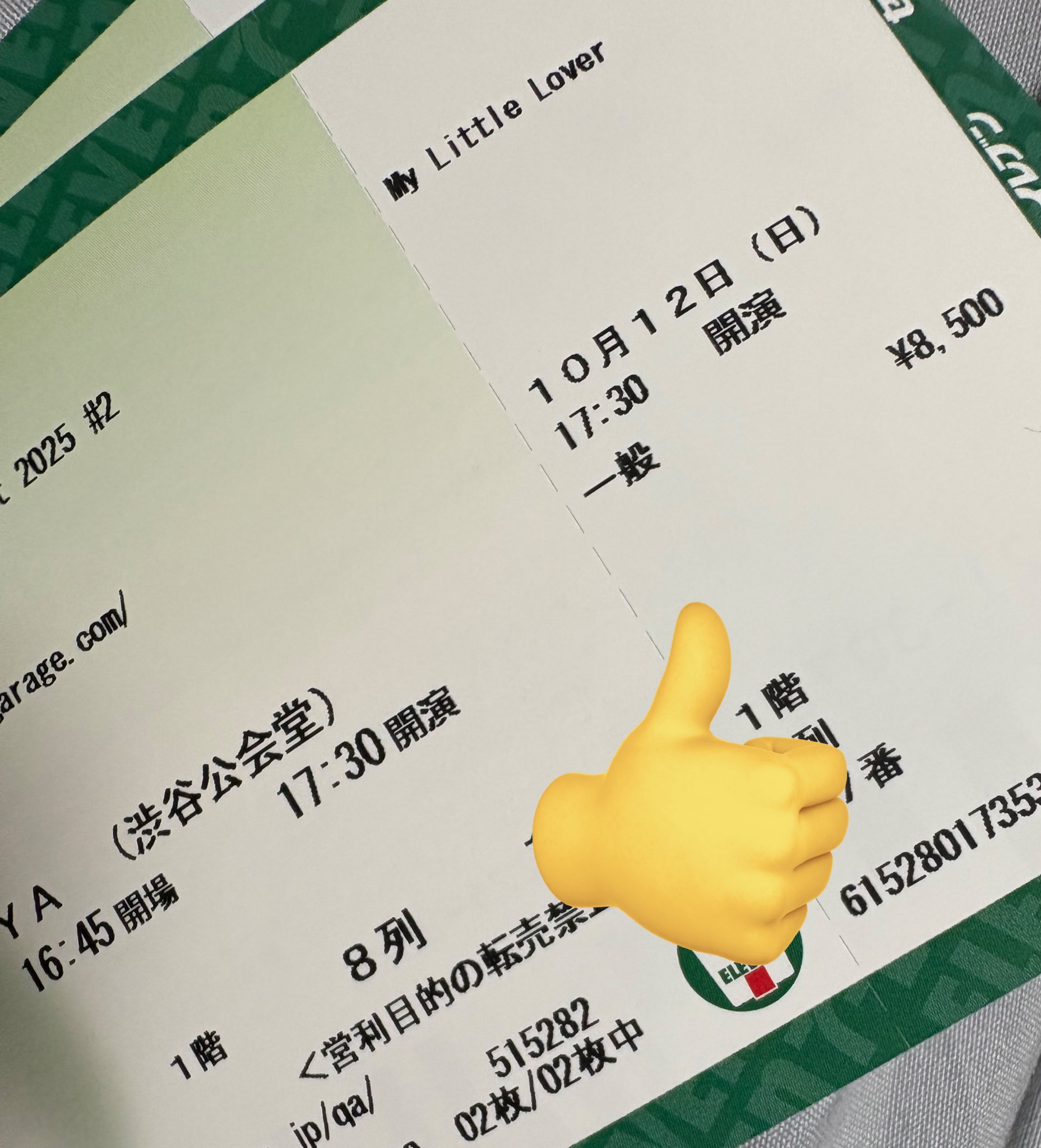 ASTRO リリイベ 参加券　ラスト１週間 今週金曜日深夜です👀👀👀 THE ABSOLUTE vol.12 OPEN 23:30