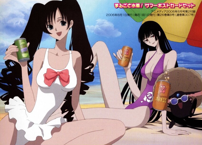 KindoYuuko's tweet image. #xxxHOLiC #CLAMP展