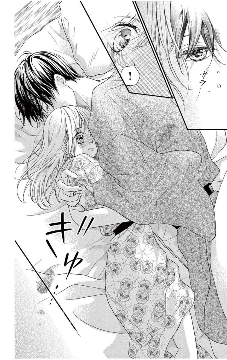 水瀬藍 水瀬藍 | フラコミlike!