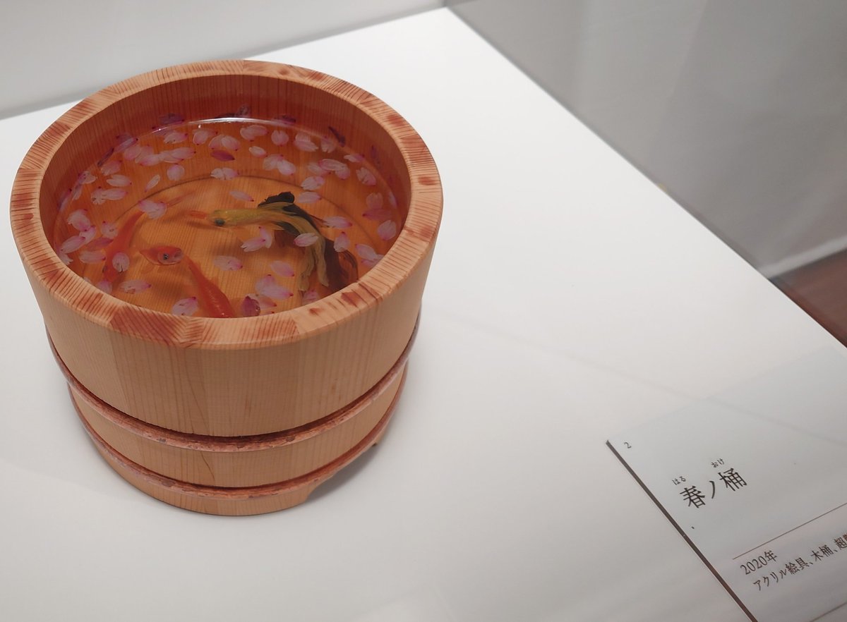 Kazukoko_I's tweet image. 深堀隆介展に行きました〜✨