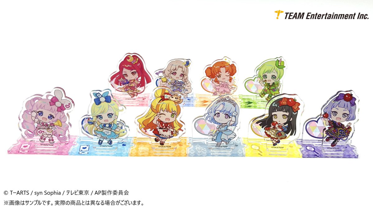 storeinfo_TEAM's tweet image. 💛 グッズ情報📚
予約受付中
【2025年9月発売】
『 #ひみつのアイプリ』
『アクリルジオラマ(全5種)』
アイプリたちをペアで飾れるアクリルジオラマです。
台座同士を繋げて、是非お友達を広げてください!
▼ご予約はこちら▼
team-ec.jp/aipri
#アイプリ
#プリティーシリーズ