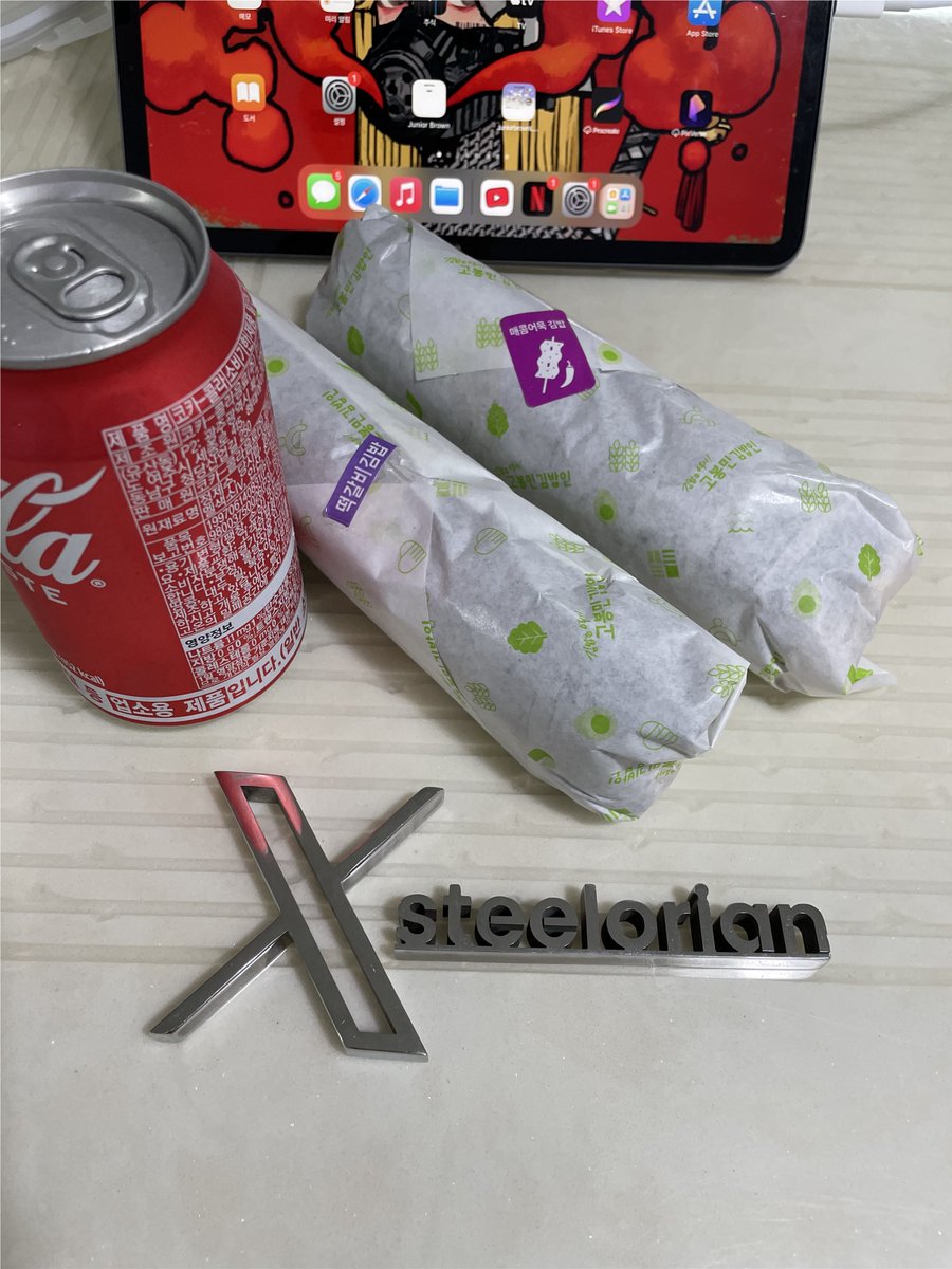 steelorian's tweet image. ์๋ค ๋ฐฅ์ฃผ๊ณ ์ด์ ์์ ๊น๋ฐฅ~๋จน๋ค์
์ด๊ฒ๋ ๋น์ง? ์ธ์ง ์๋์ง๋ ํ์ธ ์ค!!
5์ผ์ฐจ @Sidekick_Labs
LiveFi๋ฅผ ์ค์ฌ์ผ๋ก
์น3 ์คํธ๋ฆฌ๋ฐ๊ณผ ๋ํ์ด/NFT์ ๊ฒฐํฉ์
๊ฐ์กฐํ๋ ๋ฐฉํฅ์ผ๋ก ๋ฉ์์ง๋ฅผ
๋ธ๋๋ฉํ๊ณ ์์ต๋๋ค.
๋๋ ๋จน๋ฐฉ์ด๋ ํด๋ณด๊น ใ
ใ
ใ
ํค์๋ ์ค์ํ์ฃ ~
LiveFi: ์ค์๊ฐ ์คํธ๋ฆฌ๋ฐ๊ณผโฆ