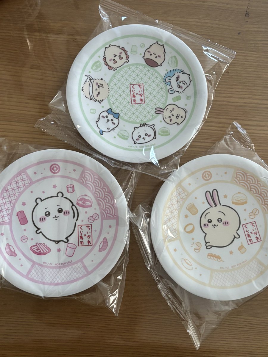mogmogbanana92's tweet image. はちわれだけゲットできなかった…
でもめちゃくちゃしっかりした作り☺️
この前のﾓｽの紙皿のリベンジ？できた✌️
