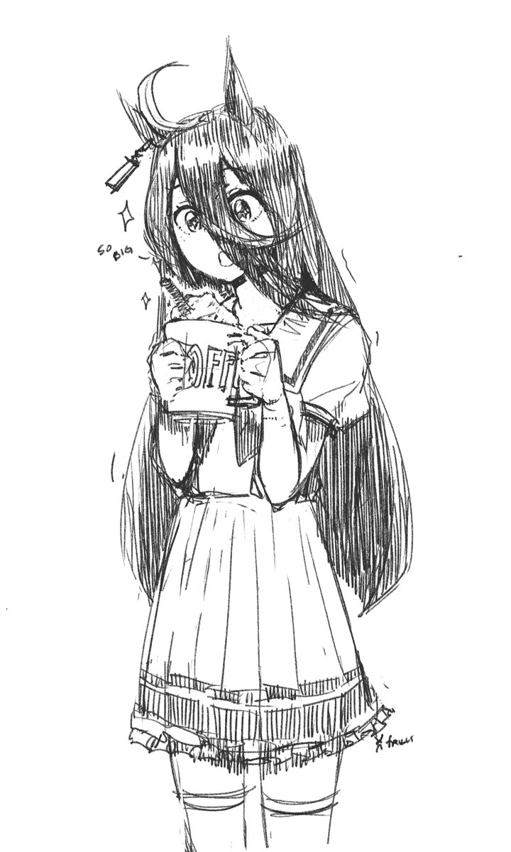 #umamusume #manhattancafe