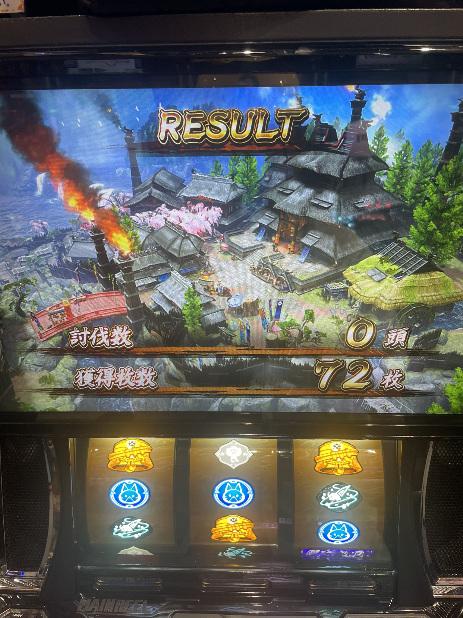 ゲゲゲ 即日発送】 target】JADEITE80 鈴木未来 エイトゼロ ジェダイト