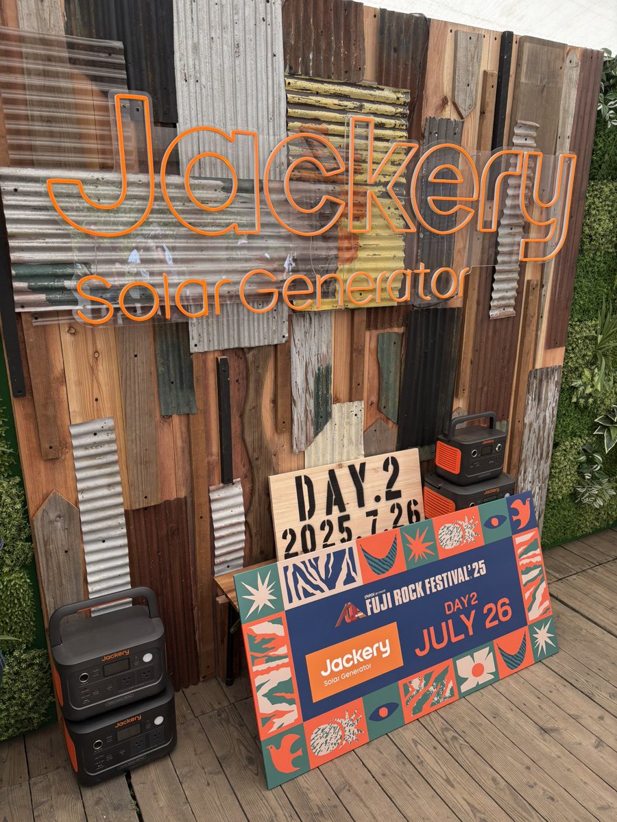 #jackery #フジロック