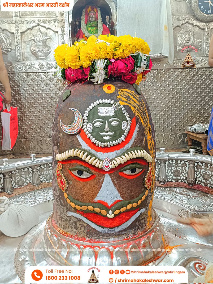 siddharth_sg's tweet image. जय श्री महाकालेश्वर 🌹🙏