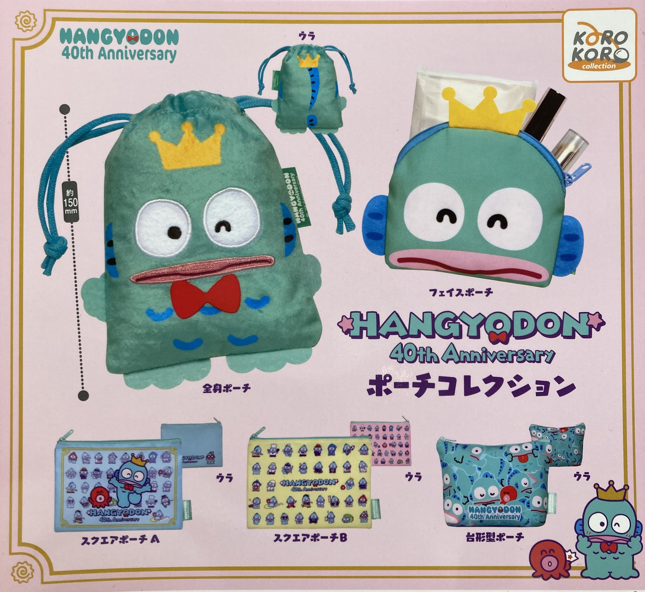 chuchumama ☆彡様 リクエスト 4点 まとめ商品 ウフフちょう様 リクエスト 4点 まとめ商品 - メルカリ