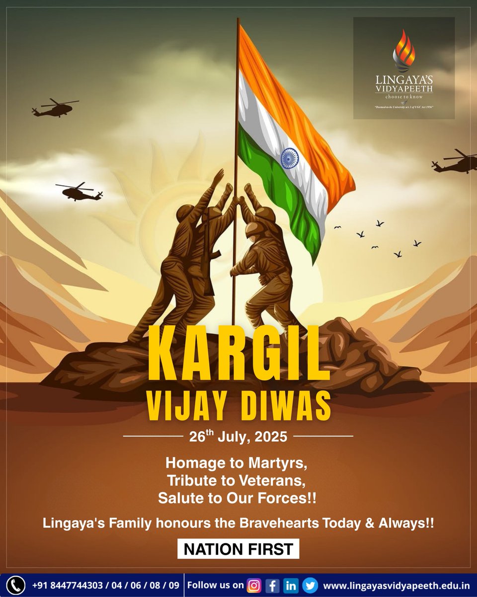 Lingaya's Vidyapeeth tweet media