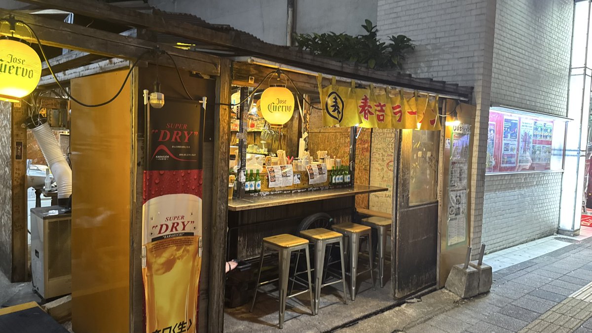 岸田浩和＠長編ドキュメンタリー「リスタートアップ」公開準備中！ tweet media