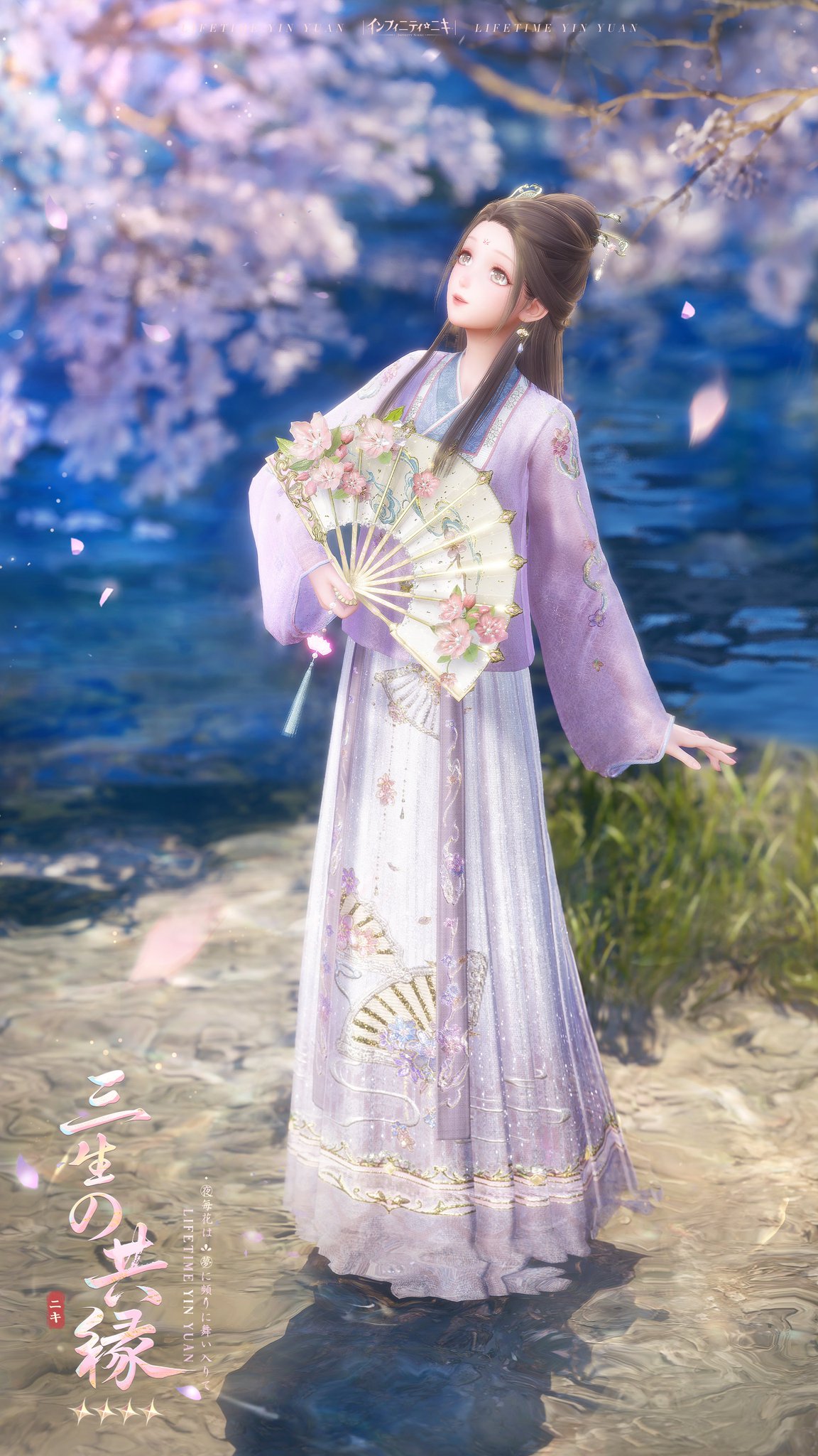 ボッセ社　ニキティキ　花婿花嫁 インフィニティニキ公式 on X: 