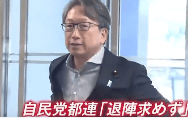 TotalWorld1's tweet image. 石破国盗り物語『都議選惨敗東京』の国盗りならず 「石破氏一人の責任ではない」
これまで奈良、北海道、神奈川、青森、石川、愛媛、山口、栃木、群馬、茨城、高知、山梨を獲得
totalnewsjp.com/2025/07/26/ish…