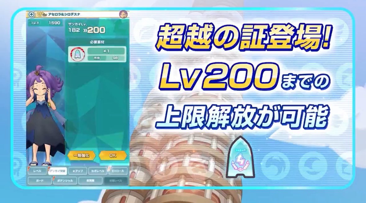 coreen1002's tweet image. は？w