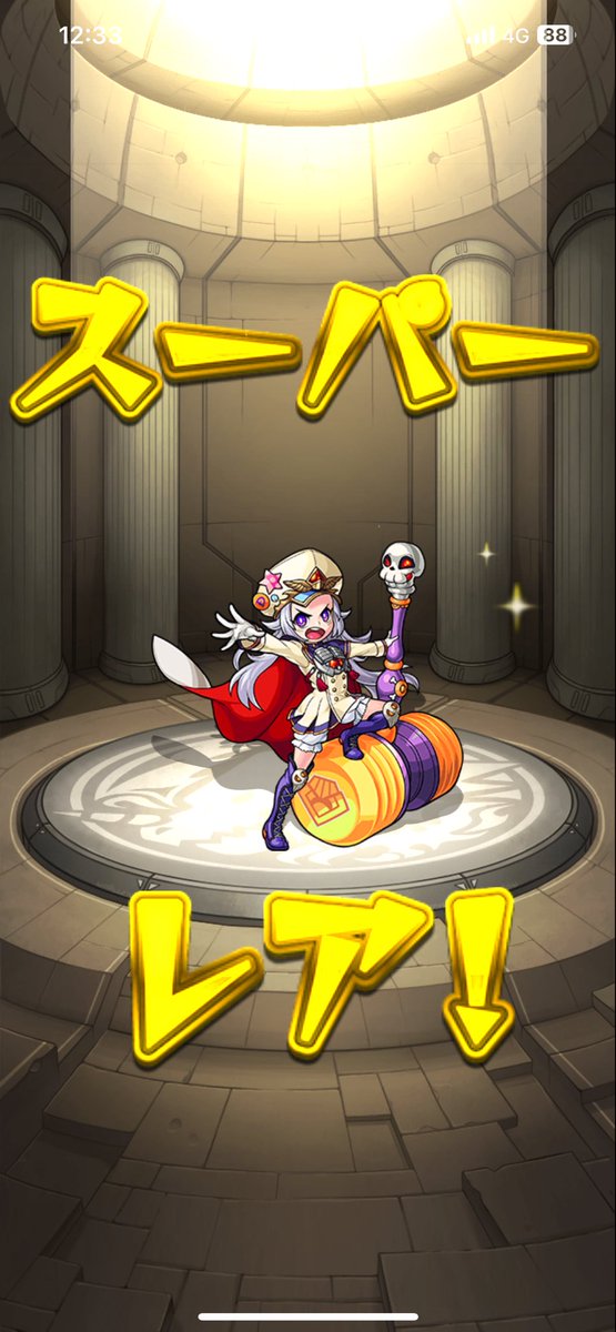 Ruan08056's tweet photo. @aheaheeeeeeeee 何とゴミでした
常中キャラです😭 https://t.co/MNTKD0dgJ1