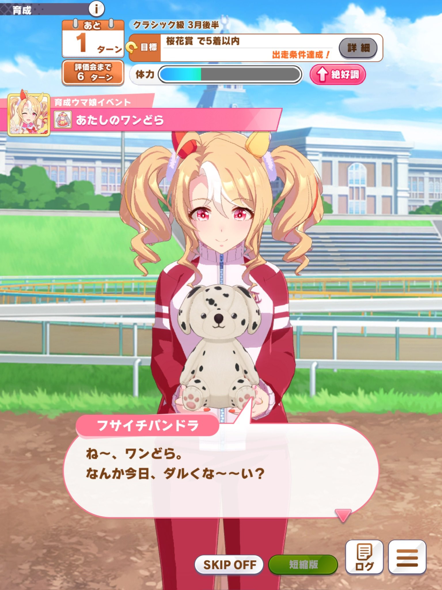 ぽむ ◉7/6 帰省予定です様 リクエスト 6点 まとめ商品 ⌇ᑑᒐㄜƕ﹆•˚◞ on X: 