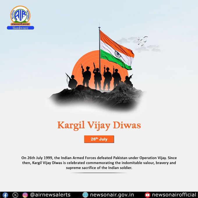 radionews_jammu's tweet image. #Kargil Vijay Diwas is being observed today, marking 26 years of India’s victory over #Pakistan in the 1999 #KargilWar.
#KargilVijayDiwas2025 #OperationVijay #IndianArmedForces
@airnewsalerts @JmuKmrPolice @adgpi @Whiteknight_IA @ChinarcorpsIA @diprjk