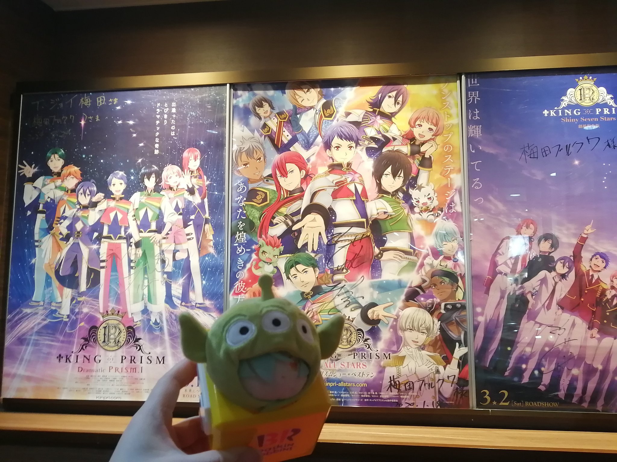 レイチェル on X: 