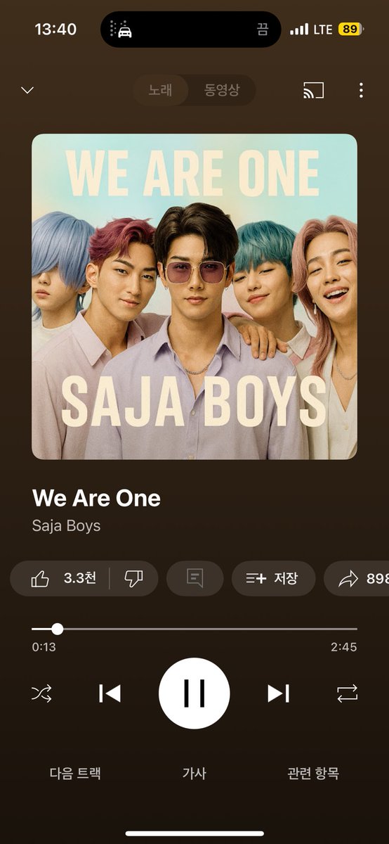 HAR1_1128's tweet image. 진짜 화나게하지마 이거 뭐야