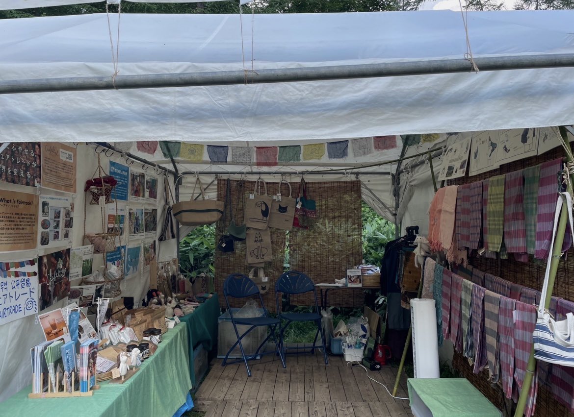 shaplaneer's tweet photo. FUJI ROCK FESTIVAL'25に出店しています！会場にお越しの方はぜひ『AVALON』ステージ横、NGOヴィレッジにお立ち寄りくださいね！

イエティ、バングラデシュの手ぬぐい「ガムチャ」やネパール珈琲などを取りそろえています☀️
 
●NGO VILLAGE
https://t.co/QHRBzPETrw
 
#fujirock #NGOビレッジ https://t.co/WM6PSNkOZE