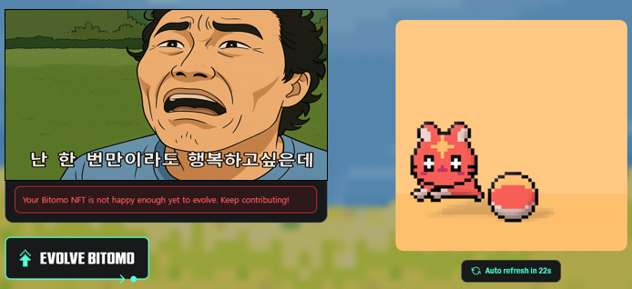 Happyhelper3333's tweet image. 저의 @irys_xyz Bitomo가 행복하지 않다고 하네여 : (
"햄보카고 싶은데, 햄보칼수가없어"
그런데 방방 뛰어 노는 것을 보면 행복해 보이는데....
너무 뛰어 놀아서 배가 고픈것 인가 하여
모니터에 맛있는 초코바를 갖다 대줘보았습니다 : )ㅋㅋㅋ
하지만!!
아직 3일이나 남았다는 원영적인 사고를…