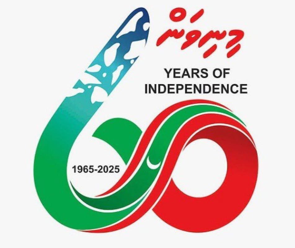 ދިވެހިރާއްޖޭގެ ފަޚުރުވެރި 60 ވަނަ މިނިވަންދުވަހުގެ ހެއޮ އެދުމާއި ތަހުނިޔާ ދިވެހީންގެ ރާއްޖޭގެ އެންމެހާ ލޮބުވެތި ރައްޔިތުންނަށް އަރިސްކުރަން.