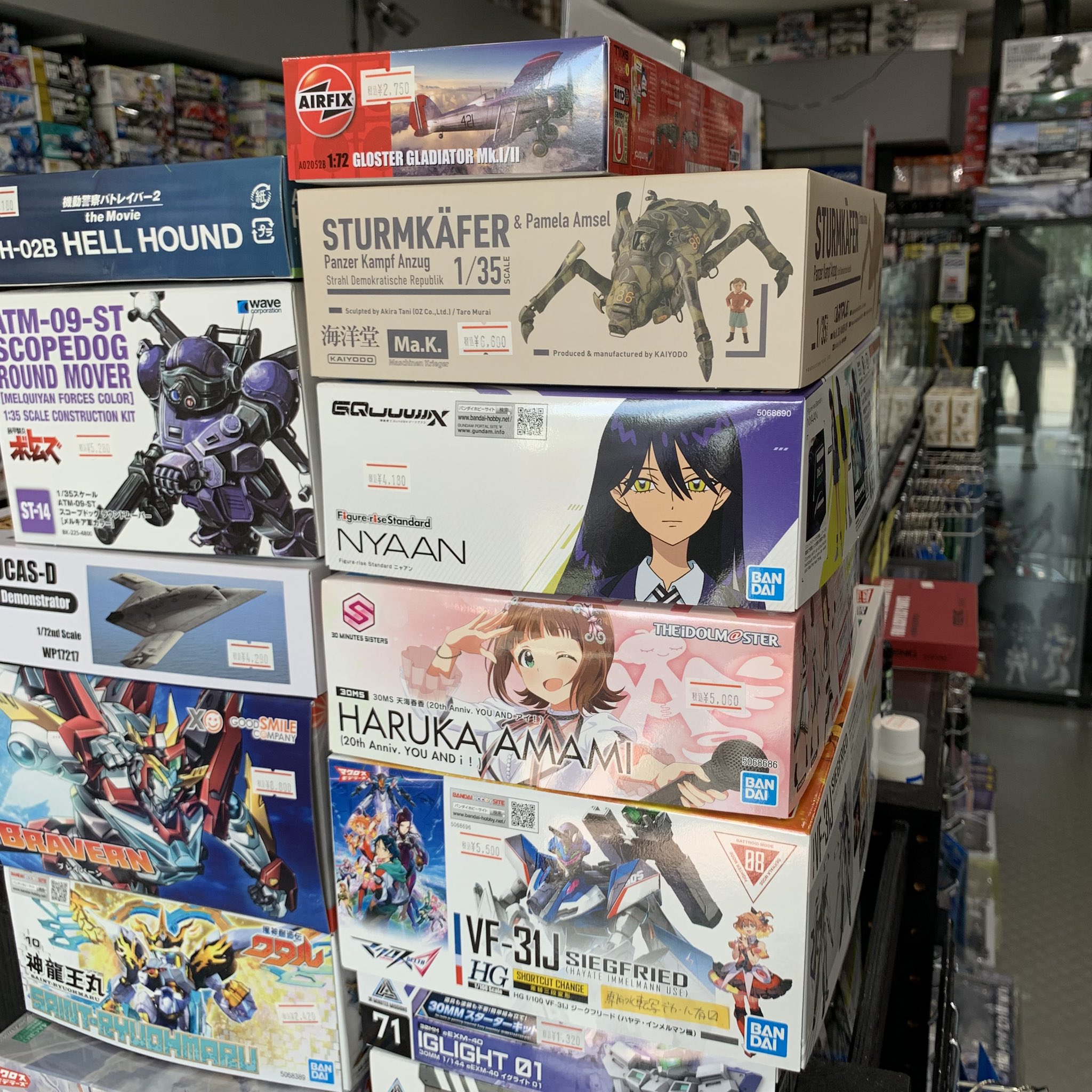 【新品未開封】 ジュニパー 1st. カラー ネコマタワークス 海洋堂 トイコン VAG セバスチャン 単品 金子ヨヲヘイ 10th Anniversary2