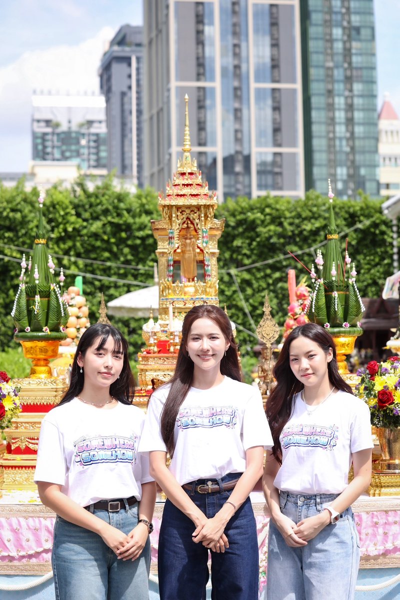 todayentth's tweet image. ฟินระดับล้าน "เฟ-เมษ์" สาดหวาน! บวงสรวง "รักปากแข็ง" ปรุงรสชาติใหม่ซีรีส์GL ฮาฟินชวนซึ้งโลกตะลึง
อ่านต่อ : facebook.com/share/p/16vB5v…
#รักปากแข็ง #SWSHGL
#เฟเมษ์ #FayMay #fay_riezz #maywyda
