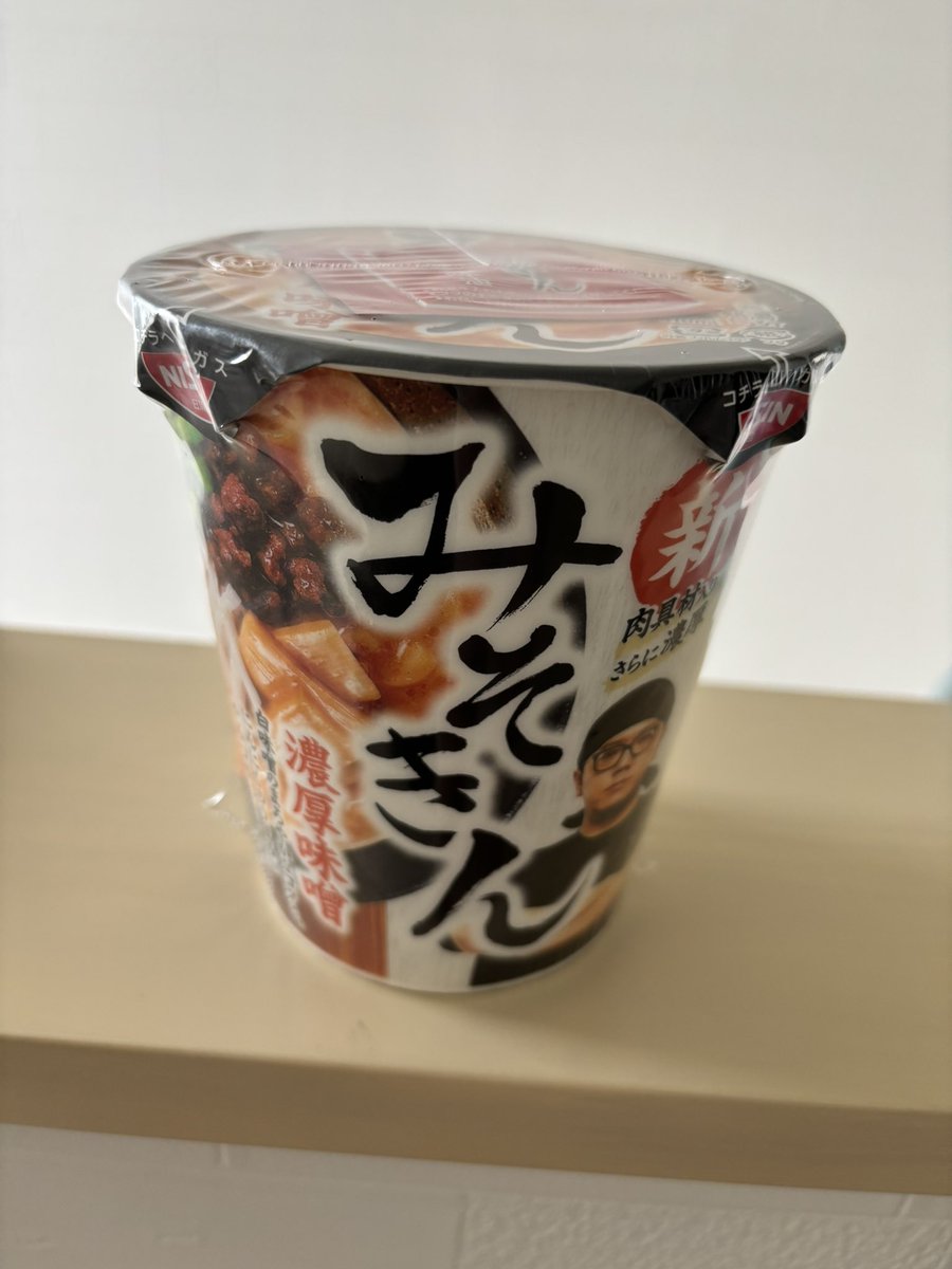 セブンイレブンいったら
ミソキンがーー爆買い

#みそきん
#セブンイレブン
#八戸