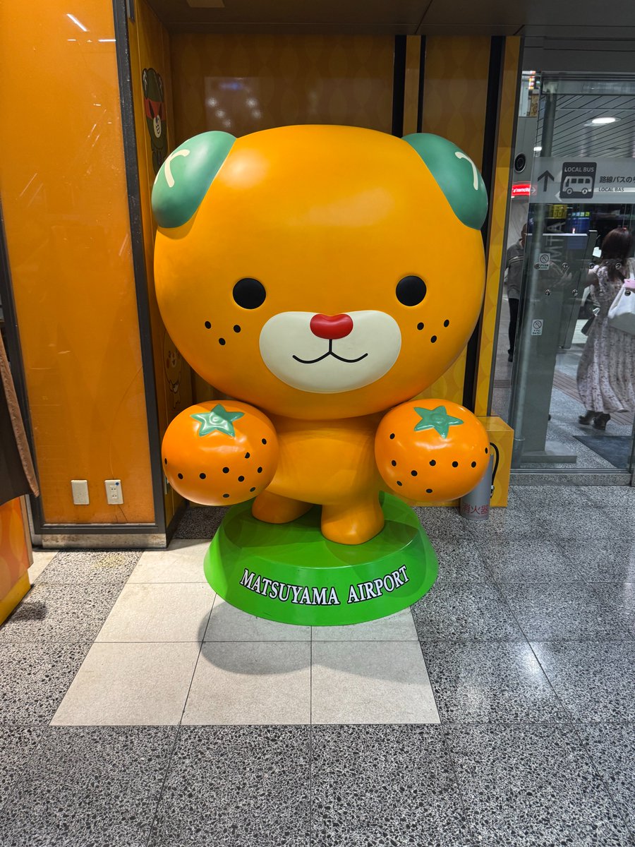 岸田浩和＠長編ドキュメンタリー「リスタートアップ」公開準備中！ tweet media