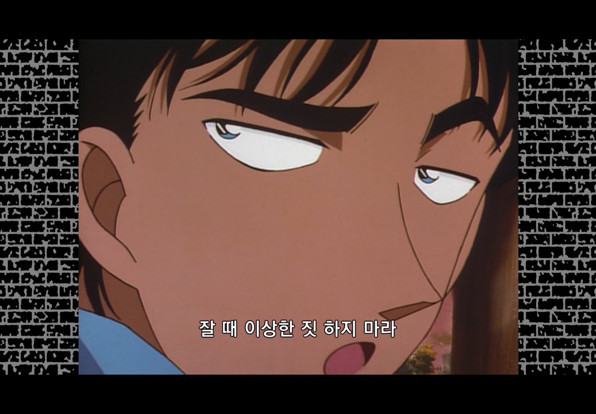 초창기 헤카 네컷만화