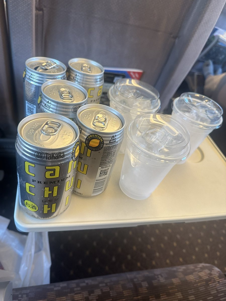 kenken_RIZE's tweet image. なんか、RIZEのメンバーみんな男鹿フェス行ってるやん!笑笑
じゃあRIZEやれば良いのに!笑笑
なんでだー!まげわっぱー!
ということで私は愛する京都に新幹線で1人宴会しながら今から遊び行っちゃう!
あしたは2本DJするよ。
京都のみんなあそぼーのもー