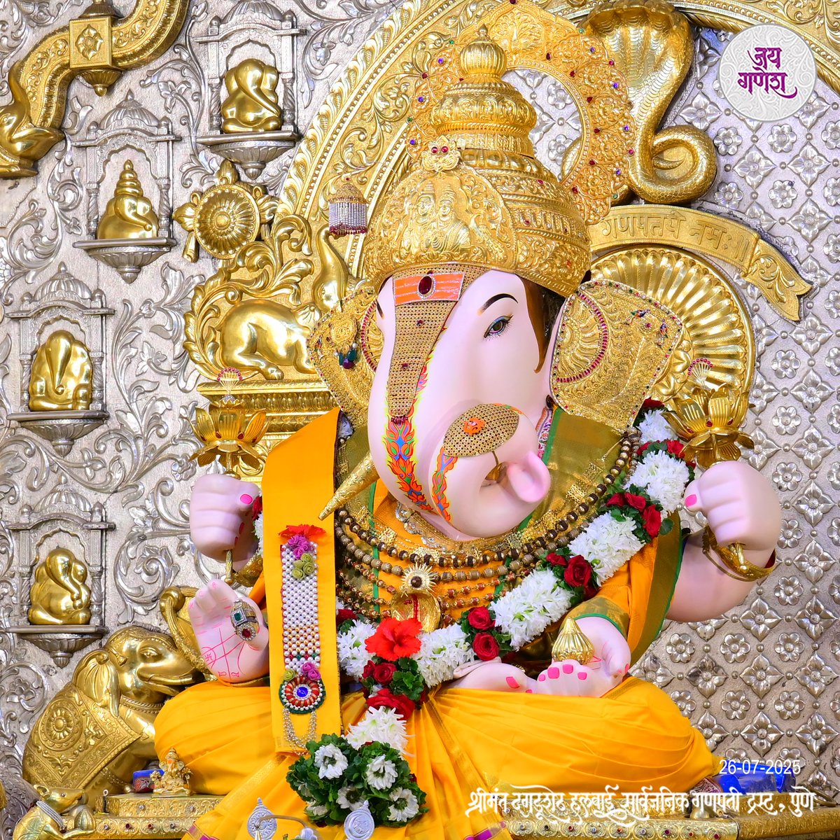 DagdushethG's tweet image. गणपती बाप्पा मोरया । मंगलमूर्ती मोरया ।।
dagdushethganpati.com
#shrimant #dagdushethhalwaiganpati
#shrimantmoraya
#shrimantdagdusheth
#dagdusheth #dagdushethganpati #pune #punekar #suvarnyug #maharashtra #mumbai #devotional #hindu