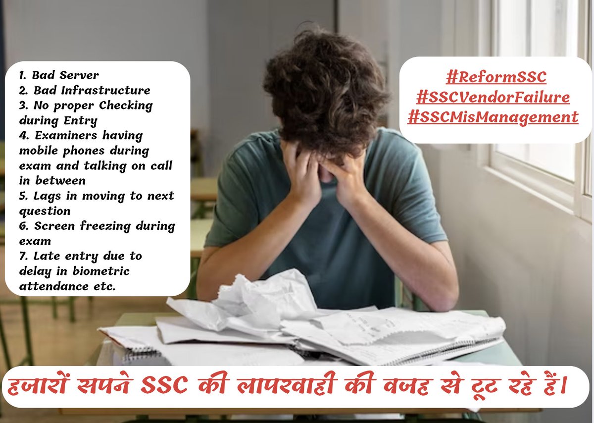 RbeJain's tweet image. No more silence. No more negligence. Students’ dreams and lives deserve respect.
#ReformSSC 
#SSCVendorFailure
#SSCMisManagement