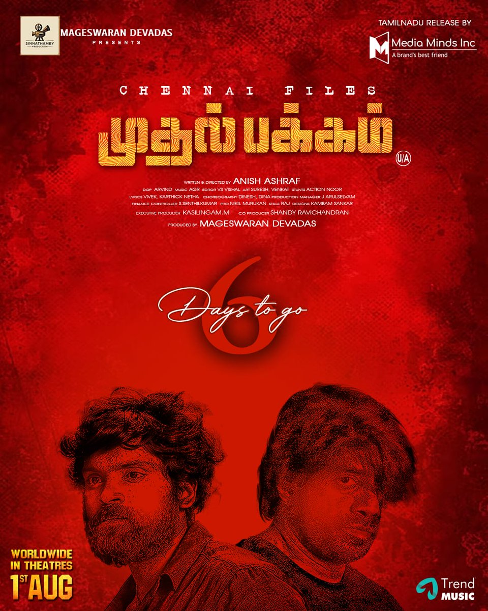 The Auteur (@theauteur_media) on Twitter photo Just 6 days to go ⏳
The investigation unfolds in #ChennaiFiles #MuthalPakkam – a gripping mystery drama. Trailer from Today.
Releasing in theatres this August 1st 💥
<a href="/act_vetri/">Vetri</a> <a href="/ShilpaManjunat/">Shilpa Manjunath👑</a> <a href="/Sinnathambyprod/">Sinnathamby Production</a> <a href="/MageshDas/">Magesh Das</a> #ShandyRavichandran <a href="/KingsleyReddin/">Reddin Kingsley</a> #ThambiRamiah Just 6 days to go ⏳
The investigation unfolds in #ChennaiFiles #MuthalPakkam – a gripping mystery drama. Trailer from Today.
Releasing in theatres this August 1st 💥
<a href="/act_vetri/">Vetri</a> <a href="/ShilpaManjunat/">Shilpa Manjunath👑</a> <a href="/Sinnathambyprod/">Sinnathamby Production</a> <a href="/MageshDas/">Magesh Das</a> #ShandyRavichandran <a href="/KingsleyReddin/">Reddin Kingsley</a> #ThambiRamiah