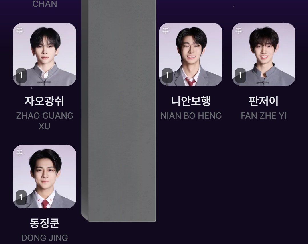 tigerironone's tweet image. 2트만에 최애나올 확률