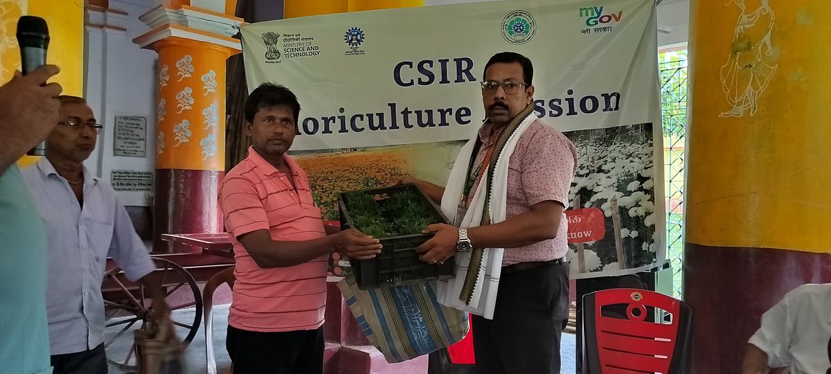CSIR Floriculture Mission tweet media