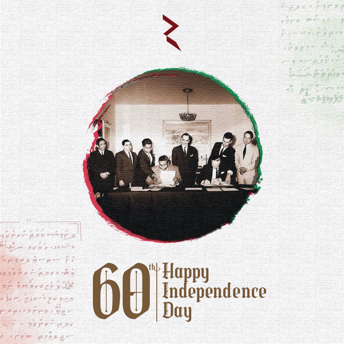 Celebrating the spirit of independence and unity. Happy 60th Independence Day! 🇲🇻

#Riyanpvtltd #independenceday #maldives