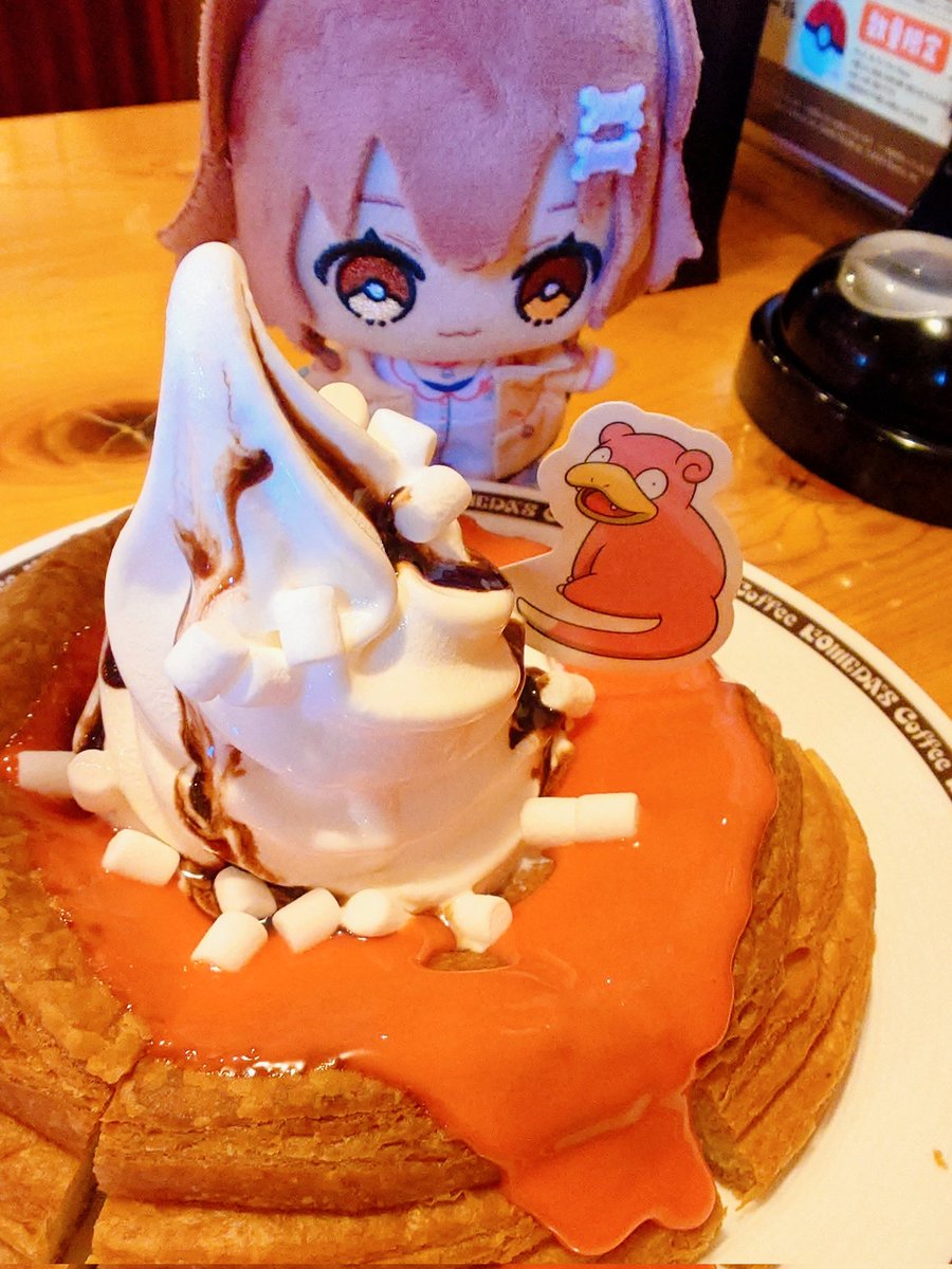 LISTENER_dnbr's tweet image. おいしいね〜