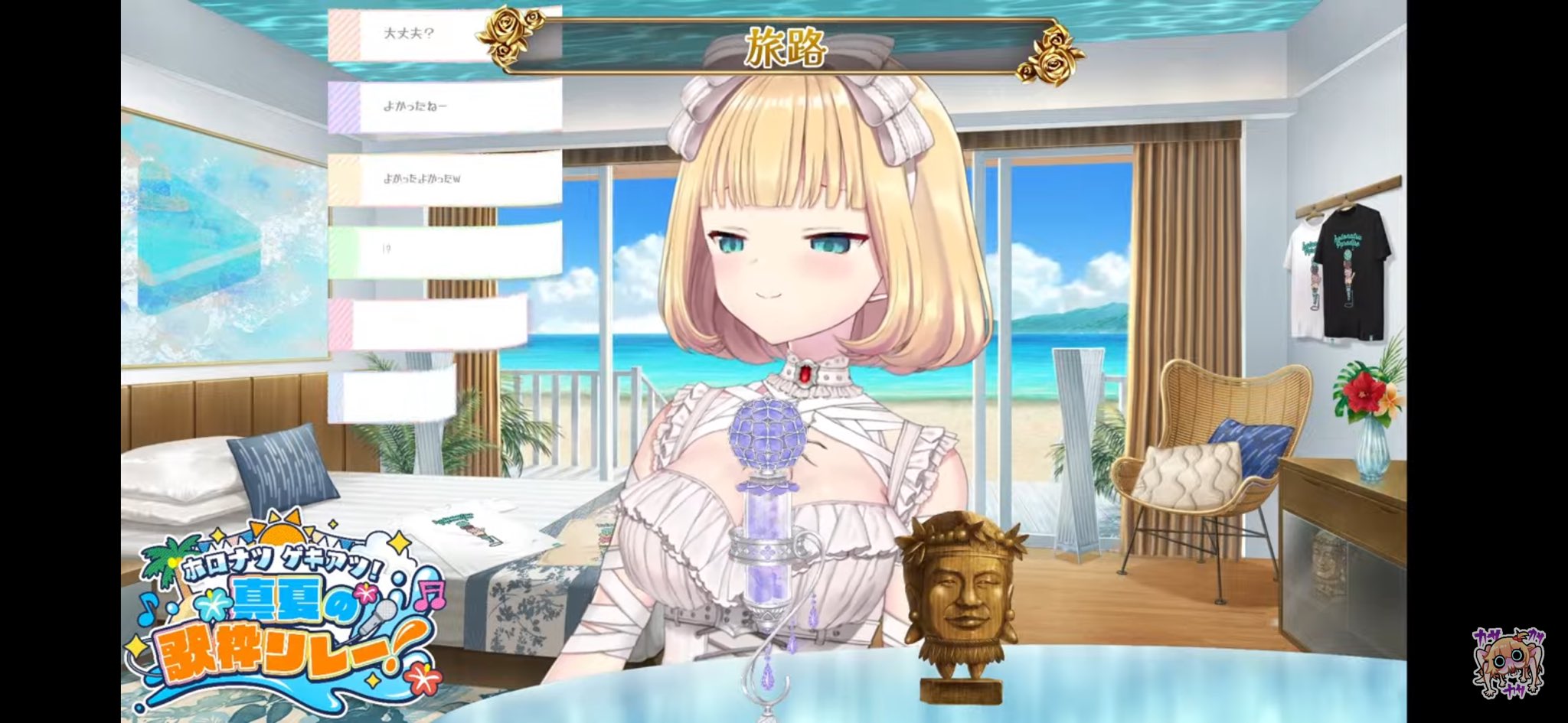 あんず様 あんず☄️🌸🌽👾⚓️ (@anzu107_107) / X