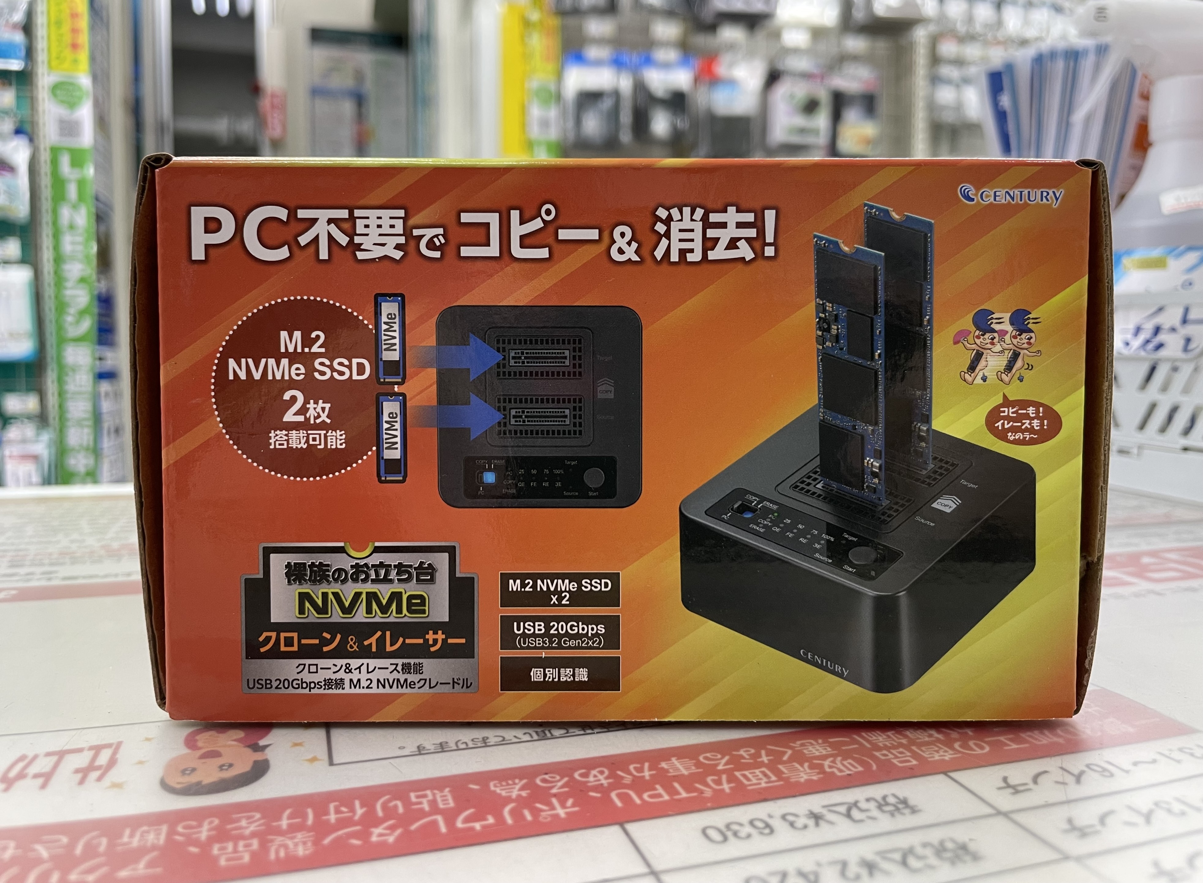 ツクモパソコン本店 on X: 