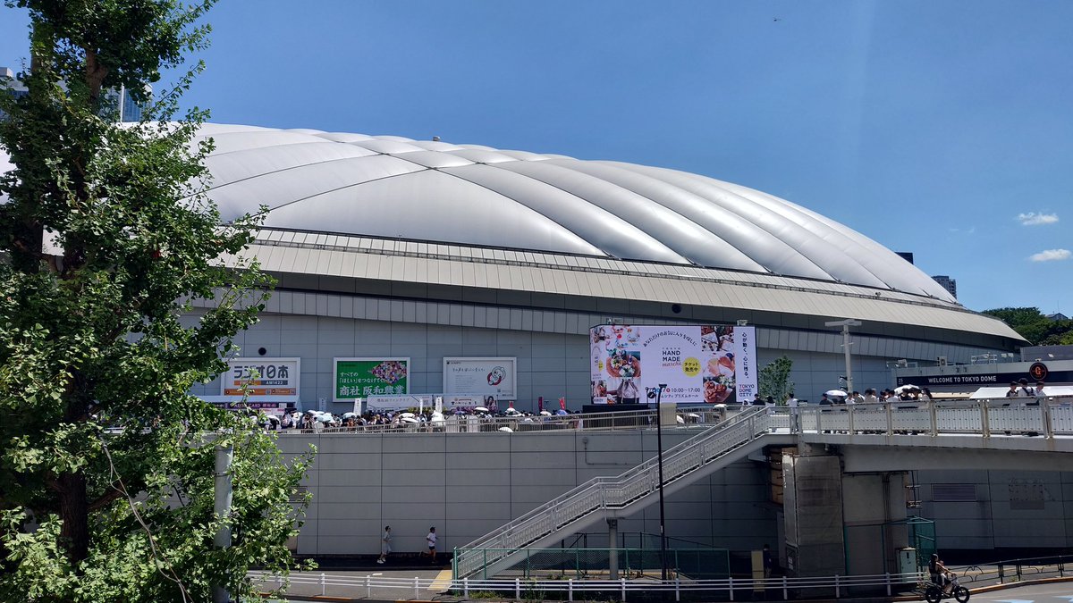 風はありますが、やっぱり暑さが厳しいです。
外にいる方は
適宜休憩を取ってくださいね。